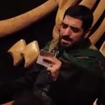 دانلود مداحی جان آقام سنه قربان آقام سید مجید بنی فاطمه دانلود مداحی جان آقام سنه قربان آقام سید مجید بنی فاطمه