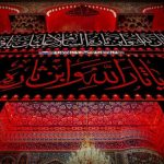 دانلود نوحه در به درم آی قارداش حسین حسینی دانلود نوحه در به درم آی قارداش حسین حسینی