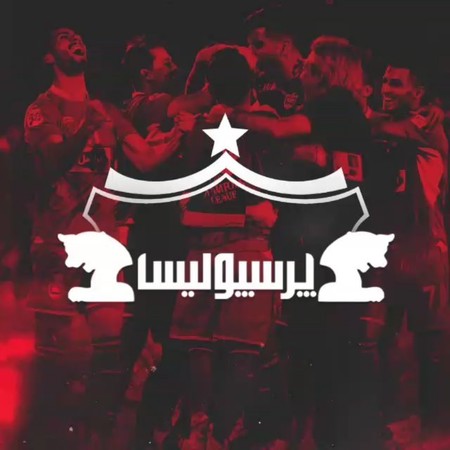 دانلود آهنگ پرسپولیس زلزله محمد صبوری دانلود آهنگ پرسپولیس زلزله محمد صبوری