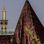 دانلود مداحی تاسوعا دانلود مداحی تاسوعا