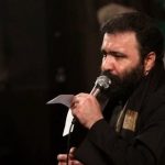دانلود مداحی از حرم برام بگو مهدی اکبری دانلود مداحی از حرم برام بگو مهدی اکبری