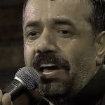 دانلود مداحی لبیک اللهم لبیک محمود کریمی دانلود مداحی لبیک اللهم لبیک محمود کریمی