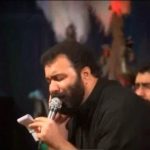 دانلود مداحی نگران من نباش مهدی اکبری دانلود مداحی نگران من نباش مهدی اکبری