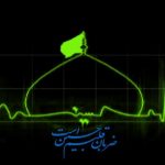 دانلود مداحی نوار مغز سرم در محضر دکترا خط خطی و قاطی بود دانلود مداحی نوار مغز سرم در محضر دکترا خط خطی و قاطی بود