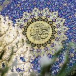 دانلود مداحی ترانه قلب عاشق فقط یه یا حسینه حسین سیب سرخی دانلود مداحی ترانه قلب عاشق فقط یه یا حسینه حسین سیب سرخی