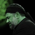 دانلود نوحه محمود کریمی لالایی دانلود نوحه محمود کریمی لالایی