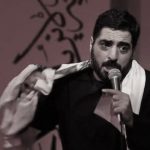 دانلود نوحه زینب زینب مجید بنی فاطمه دانلود نوحه زینب زینب مجید بنی فاطمه