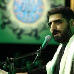 دانلود مداحی دلم گرفته مجید بنی فاطمه دانلود مداحی دلم گرفته مجید بنی فاطمه