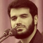 دانلود نوحه شهدا شرمنده ایم میثم مطیعی دانلود نوحه شهدا شرمنده ایم میثم مطیعی