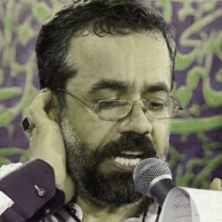دانلود مداحی من کنت مولاه فهذا علی مولاه محمود کریمی دانلود مداحی من کنت مولاه فهذا علی مولاه محمود کریمی