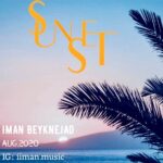 دانلود آهنگ بی کلام ایمان بیک نژاد Sunset دانلود آهنگ بی کلام ایمان بیک نژاد Sunset