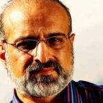 دانلود آهنگ محمد اصفهانی حضرت محمد دانلود آهنگ محمد اصفهانی حضرت محمد