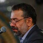 دانلود مداحی بابا منو ببر محمود کریمی دانلود مداحی بابا منو ببر محمود کریمی