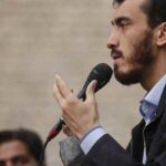 دانلود مداحی هنگام وداع با ناله شده مهدی رسولی دانلود مداحی هنگام وداع با ناله شده مهدی رسولی