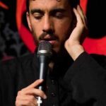 دانلود مداحی خداحافظ ای آنام باجی مهدی رسولی دانلود مداحی خداحافظ ای آنام باجی مهدی رسولی