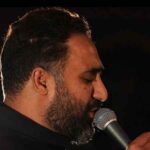 دانلود مداحی کاشکی اربعین با دست ساقی مهمونم کنی چای عراقی محمد فصولی دانلود مداحی کاشکی اربعین با دست ساقی مهمونم کنی چای عراقی محمد فصولی