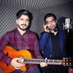 دانلود آهنگ علی عبدی و علیرضا مرادی صدام کن دانلود آهنگ علی عبدی و علیرضا مرادی صدام کن