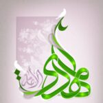 دانلود آهنگ سلام فرمانده ابوذر روحی دانلود آهنگ سلام فرمانده ابوذر روحی
