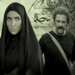دانلود آهنگ تیتراژ سریال نجلا 2 عرفان طهماسبی دانلود آهنگ تیتراژ سریال نجلا 2 عرفان طهماسبی