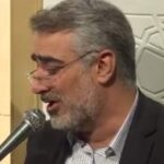 دانلود مداحی حاج ابوالفضل بختیاری پشت در بال و پر نزن اینقد دانلود مداحی حاج ابوالفضل بختیاری پشت در بال و پر نزن اینقد