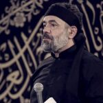 دانلود مداحی محمود کریمی دهه اول محرم 1401 دانلود مداحی محمود کریمی دهه اول محرم 1401