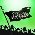 دانلود نوحه چه کنم چه کنم از هیئت چهار منار یزد محمد علی ابراهیمی دانلود نوحه چه کنم چه کنم از هیئت چهار منار یزد محمد علی ابراهیمی