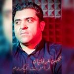 دانلود آهنگ محسن عرفانیان فراموشت نمیکردم دانلود آهنگ محسن عرفانیان فراموشت نمیکردم