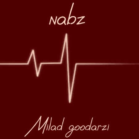 دانلود آهنگ میلاد گودرزی نبض دانلود آهنگ میلاد گودرزی نبض