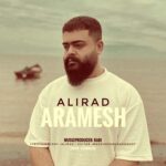 دانلود آهنگ علیراد آرامش دانلود آهنگ علیراد آرامش