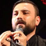 دانلود نوحه شد شد نشد میرم کربلا زیر قبه محمد ابراهیمی دانلود نوحه شد شد نشد میرم کربلا زیر قبه محمد ابراهیمی