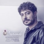 دانلود آهنگ حسین پارسا برنده دانلود آهنگ حسین پارسا برنده