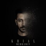 دانلود آهنگ مهرامین خیال