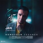 دانلود آهنگ همایون یگانه آرام جان