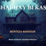 دانلود آهنگ مرتضی منصور شب های بی کسی