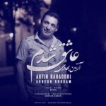 دانلود آهنگ آرتین بهادری عاشق شدم