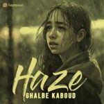 دانلود آهنگ حزه قلب کبود