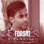 دانلود آهنگ نیما ساسانی فرصت