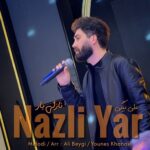 دانلود آهنگ علی بیگی نازلی یار دانلود آهنگ علی بیگی نازلی یار