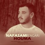 دانلود آهنگ هوما نفسمی انگاری