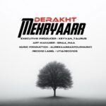 دانلود آهنگ مهریار درخت