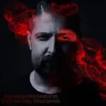 دانلود آهنگ عاشق نشوی دگر دل ندهی حمید هیراد