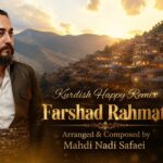دانلود ریمیکس فرشاد رحمتی کوردی شاد دانلود ریمیکس فرشاد رحمتی کوردی شاد
