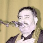 موزیک های مشابه