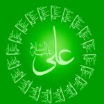 دانلود مداحی مرد مرد بابا علی پناهی