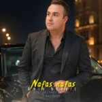 دانلود آهنگ امین نادری نفس نفس