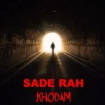 دانلود آهنگ سدراه خودم