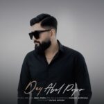 دانلود آهنگ ابول پوپا دی