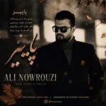 دانلود آهنگ علی نوروزی پاییز دانلود آهنگ علی نوروزی پاییز