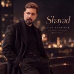 دانلود آهنگ نیما کشتگر شاید