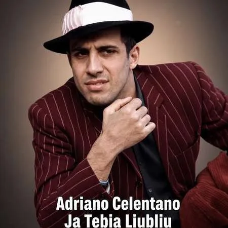 دانلود آهنگ Adriano Celentano Ja Tebia Liubliu دانلود آهنگ Adriano Celentano Ja Tebia Liubliu